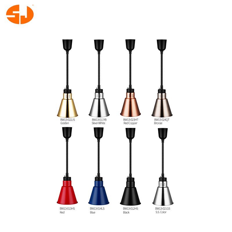 Food Warming Lamp