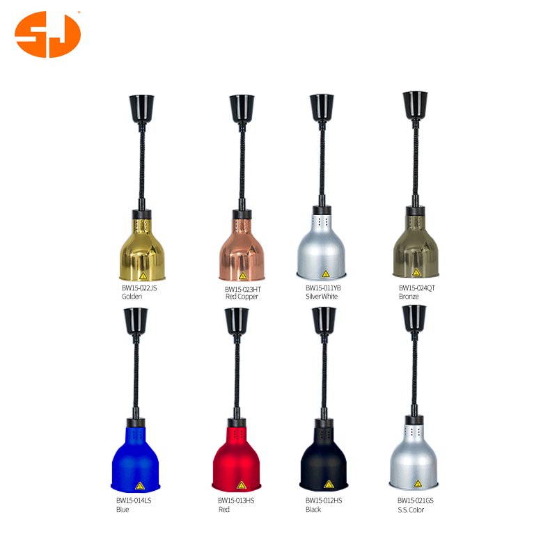 Food Warming Lamp