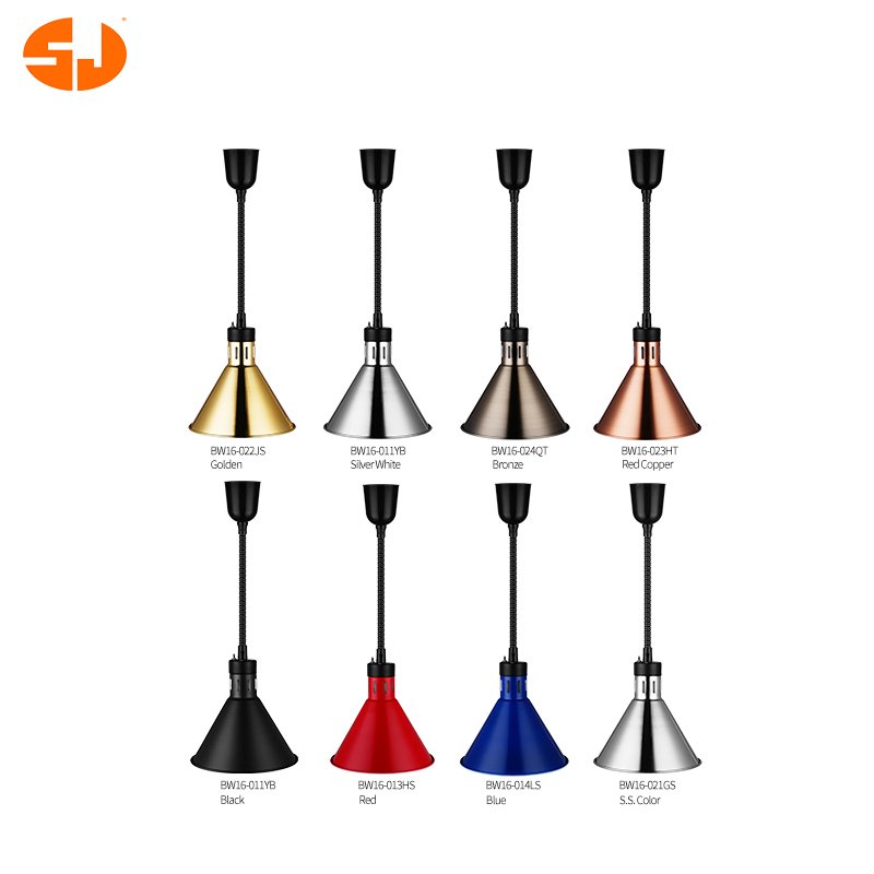 Food Warming Lamp