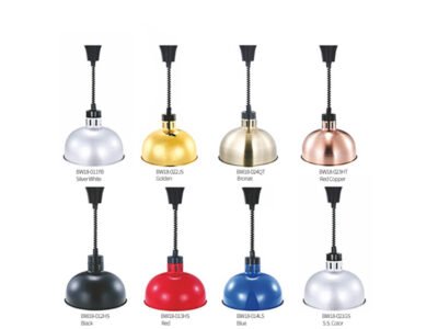 Food Warming Lamp