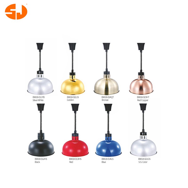 Food Warming Lamp