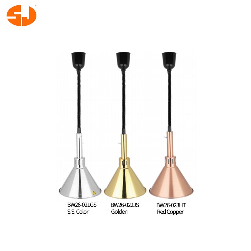 Food Warming Lamp
